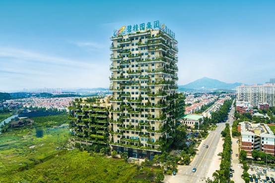 碧桂园今年目标1350亿 信心源于坚持求变