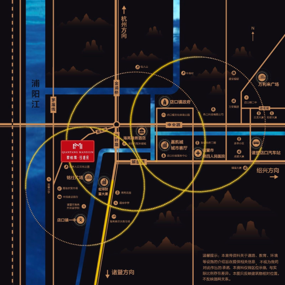 诸暨店口2020GDP_诸暨地图店口地图(2)