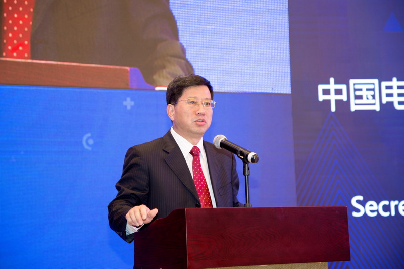 碧桂国老总是谁_我是谁我在哪图片